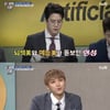 '문제적남자' 아이반·SF9 인성, 문제적 인턴 합격![★밤TView]