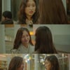 '은주의 방' 류혜영X박지현 포옹하며 엔딩..화해? 갈등?