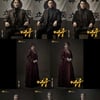 뮤지컬 '영웅' 10주년 기념공연..주역 8인 프로필컷