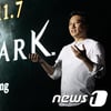 '로스트아크' 점검 완료..업데이트 된 내용은?