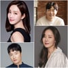 '봄이 오나 봄' 이유리·엄지원·이종혁·최병모, 막강 라인업