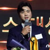 이형준, KPGA 생애 첫 대상.. 박상현, 상금왕 등 3관왕(종합)