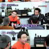 '인생술집' 박성광 "한혜진과 30년 전 같은 유치원 다녔다"
