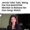 제니 "내년에 놀랄만한 소식 있어..기대 부탁"