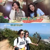 '배틀트립' 심혜진X설인아, 인생샷&폭풍먹방 홍콩여행기[★밤TView]