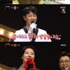 '복면가왕' 독수리건, 2연승 성공..91대 가왕 진출[★밤TView]