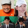 미투부터 폭행까지..2018년 가요계 사건사고