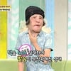 '선풍기 아줌마' 한혜경씨, 15일 별세..향년 57세 