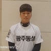 '152km 좌완 신인이 온다' KIA 1차 김기훈, 데뷔 준비 '착착' [일문일답]