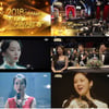 '2018 SBS연기대상'X신혜선·이민정·장나라..깜짝 콜라보