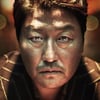 [리뷰] '마약왕' 송강호로 응축된 유신의 지독한 은유 ①