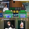 '문제적남자' 뮤지컬 배우 마이클리·함연지 등장! 뇌섹미 인증
