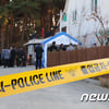 서울대성고 19~21일 휴교..'강릉 펜션 참사' 수습·애도