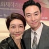 배우 진서연, 주지훈과 친분샷 '훈훈'