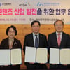 KT&G, ‘크리에이터 창작센터’ 부산에 조성
