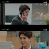 "내 인생 살 것"..'남자친구' 송혜교, 박보검에 직진..인사 발령에 분노[★밤TV]