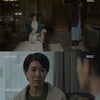 '붉은달 푸른해' 나영희, 하은수와 외도한 김영재 옹호..답답함↑[★밤TV]