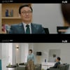 '남자친구' 송혜교, 박보검과 첫 키스로 ♥ 확인.."좋은 기억 많아졌다"[★밤TV]
