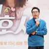 [★포토]'갑툭튀 간호사'의 안성곤 PD