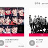 KPMA 측, 인기상 공동수상 논란 사과 "조직위 불찰 인정"(공식)