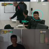 '진사300' 이정현, 완벽 연기..상관의 깜짝 생일 파티 성공![별별TV]