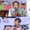 [2018 KBS 연예대상] 김숙·문희준, 토크&쇼 최우수상