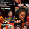'미우새' 홍자매, 군침도는 시장 먹방..엄마는 "속터져" [★밤TView]