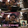 '아모르파티' 배윤정母, 일본 라면 먹방..'폭풍흡입'[별별TV]