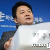 원희룡 "가파도 여객선 사고원인 규명..승객 심리안정 지원"
