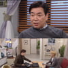 '끝까지사랑' 이영아·정혜인, 바비 전화에 긴장[★밤TView]