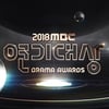 'MBC 연기대상' 뮤지X승희·여자친구, 특별무대 꾸민다