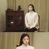 김연아, MBC 특별기획 '기억.록' 내레이션 참여(공식)