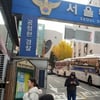 이수역 폭행사건, '남녀 5명 모두' 검찰 송치..'쌍방폭행' 결론