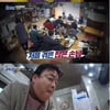 '골목식당' PD "자체최고시청률, 백대표 진심의 결과"