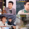 '나의 영어사춘기2' 샘 해밍턴vs안현모, 영어 썰전