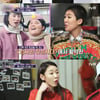 '인생술집' 홍진경X윤성호X김인석X남창희, 겉모습과 달리 진지한 입담[★밤TView]
