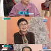 '아침마당' 송해 "'전국노래자랑' 촬영마다 스스로 '수고한다'해"