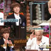 '놀라운 토요일' 송민호, 기상천외 오답 퍼레이드