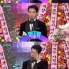 이승기, 'SBS 연예대상' 대상 수상 "제 능력으로 받은 것 아냐" [종합]