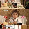 '슈돌' 샘 해밍턴, 윌리엄에 식사예절 교육..엄격+진지
