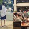 '4년 열애' 김우빈♥신민아, 호주 데이트 포착..아름다운 커플