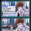 '한밤' 손승원 "음주는 인정..뺑소니 도주 아니다" 주장