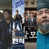 2019년 CJ ENM·롯데 라인업..'기생충'부터 '천문' 등 ①