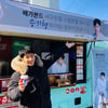 이승기, 엑소 세훈 선물에 감동.."남자한테 설렜다..러브샷 하자"