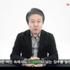 한음저협, 2018년 저작권 사용료 징수액 2000억 돌피