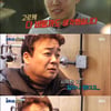 '골목식당' 백종원, 고로케집 변명에 분노 "정상?" [별별TV]