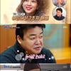 '골목식당' 조보아vs고로케집 '꽈배기 대결'[★밤TView]