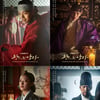 '미션'→'백낭'→'왕이 된 남자', tvN 시대극 흥행史 이을까