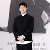 '도올아인' 유아인 "배우, 인간으로 어떻게 살까 고민"