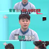 '전지적 참견 시점' 이영자 "대상까지 먹었다"..송팀장 스튜디오 등장